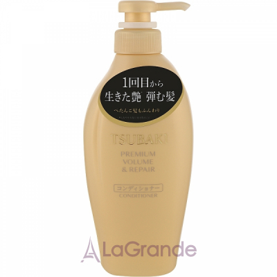 Tsubaki Premium Volume & Repair Conditioner ³   