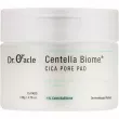 Dr. Oracle Centella Biome Cica Pore Pad      