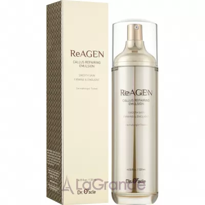Dr. Oracle ReAGEN Callus Repairing Emulsion    