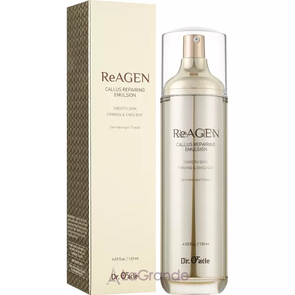 Dr. Oracle ReAGEN Callus Repairing Emulsion �������� ��� ���� ��������������