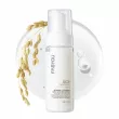 Eyenlip Fabyou Rice Glow Foam Toner      