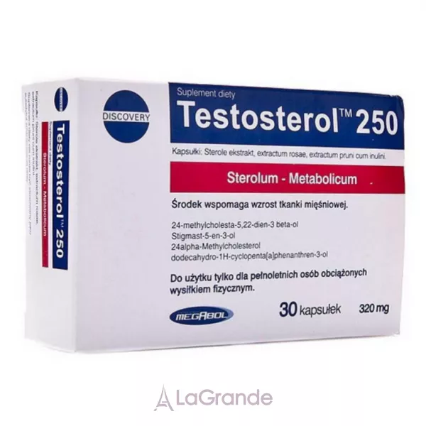 Megabol Testosterol 250 ������ ������������ 250 ��