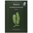 JMsolution The Natural Sea Grape Mask ������������� �������� ����� � �������� ����������