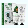 Jigott Real Moisture Hand & Foot Cream Set            (hand cream/100ml + foot cream/100ml)