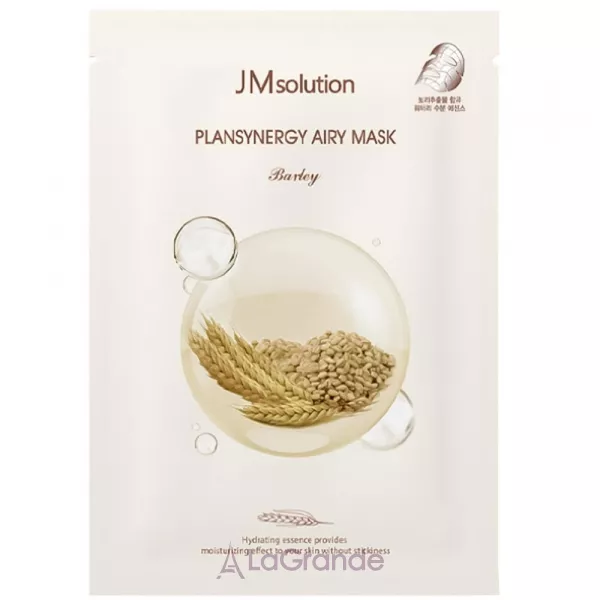 JMsolution Plansynergy Airy Mask ��������� �������� ����� � �������