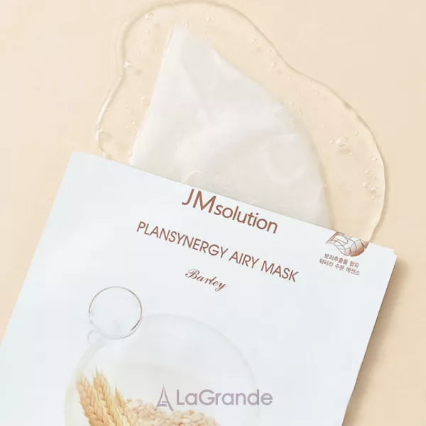 JMsolution Plansynergy Airy Mask ��������� �������� ����� � �������