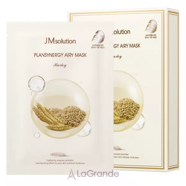 JMsolution Plansynergy Airy Mask ��������� �������� ����� � �������