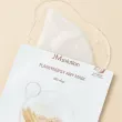 JMsolution Plansynergy Airy Mask     