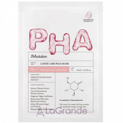 JMsolution PHA Layer Care Plus Mask ������������ �������� ����� � ���������������