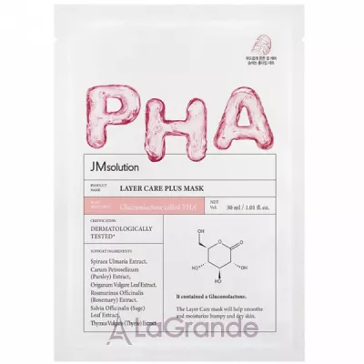 JMsolution PHA Layer Care Plus Mask ������������ �������� ����� � ���������������