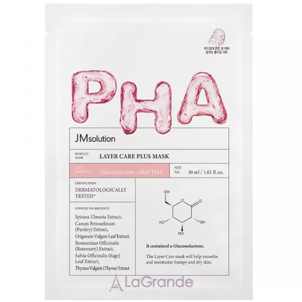 JMsolution PHA Layer Care Plus Mask ������������ �������� ����� � ���������������
