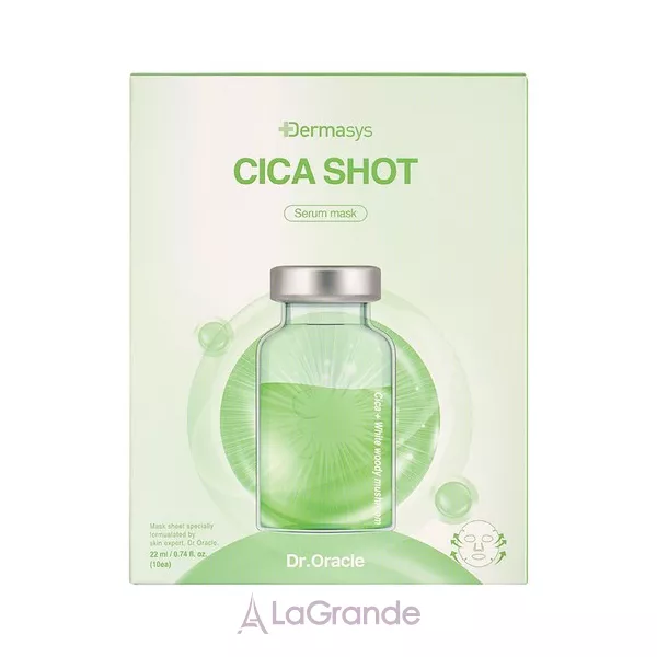 Dr. Oracle Dermasys Cica Shot Serum Mask ������������� ����� ��� ���� � ���������