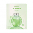 Dr. Oracle Dermasys Cica Shot Serum Mask 22ml