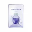 Dr. Oracle Dermasys Peptide Shot Serum Mask    
