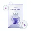 Dr. Oracle Dermasys Peptide Shot Serum Mask    