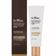 Dr. Oracle Retino Tightening Double Collagen Cream        