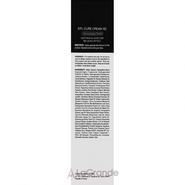 Dr. Oracle EPL Cure Cream XD ���� ��� ������� ���������� ��������������