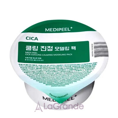 Medi Peel Cica Cooling Calming Modeling Pack     