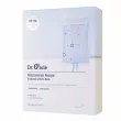 Dr. Oracle Niacinamide Recipe Brightening White Mask      