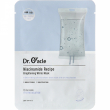 Dr. Oracle Niacinamide Recipe Brightening White Mask 25ml