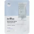 Dr. Oracle Niacinamide Recipe Brightening White Mask      