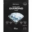 Dr. Oracle Dermasys Excellent Diamond V Mask ˳-       
