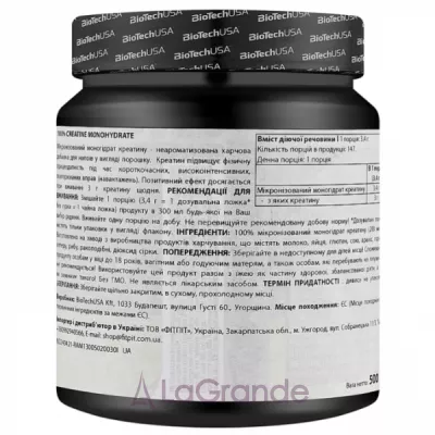 BioTech USA  100% Creatine Monohydrate   