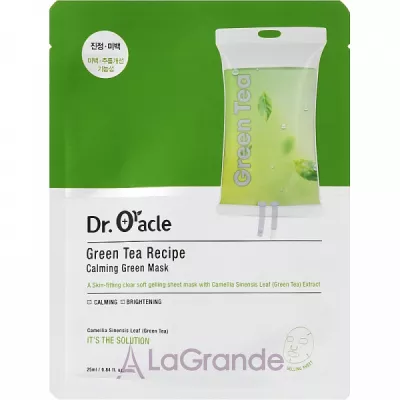 Dr. Oracle Green Tea Recipe Calming Green Mask        