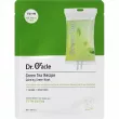 Dr. Oracle Green Tea Recipe Calming Green Mask        