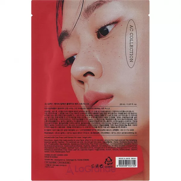 Cosrx AC Collection Blemish Care Sheet Mask ������������� �������� ����� ��� ���� � ������ �������