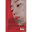 Cosrx AC Collection Blemish Care Sheet Mask       