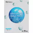 Dr. Oracle Dermasys Hyaluronic Aqua Mask         