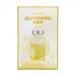 Dr. Oracle Dermasys Glutathione Shot Serum Mask     