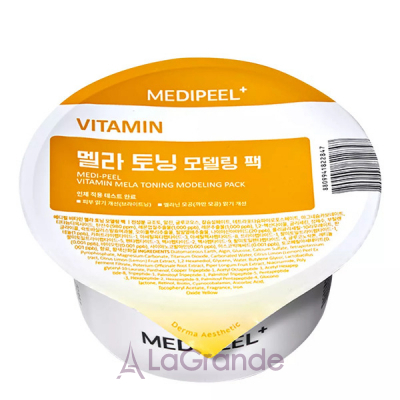 Medi Peel Vitamin Mela Toning Modeling Pack      
