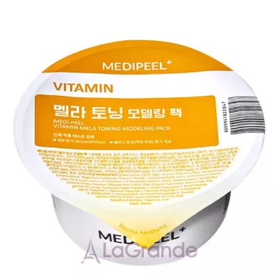 Medi Peel Vitamin Mela Toning Modeling Pack      