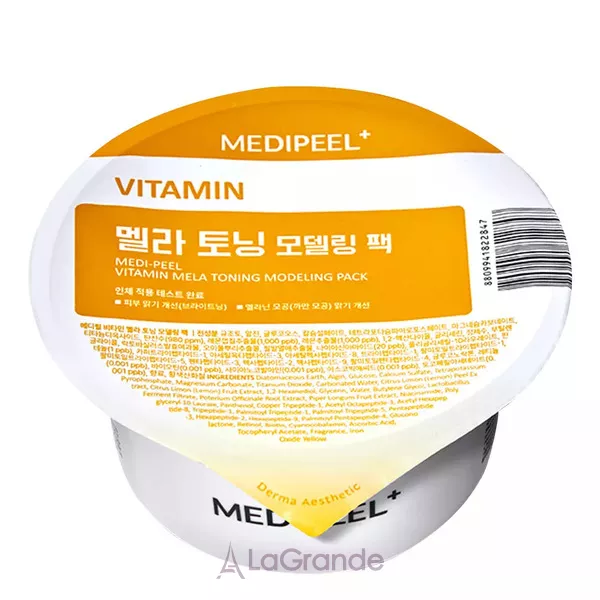 Medi Peel Vitamin Mela Toning Modeling Pack ������������ ������� ����� ��� ��������� ����