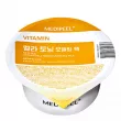 Medi Peel Vitamin Mela Toning Modeling Pack 28g
