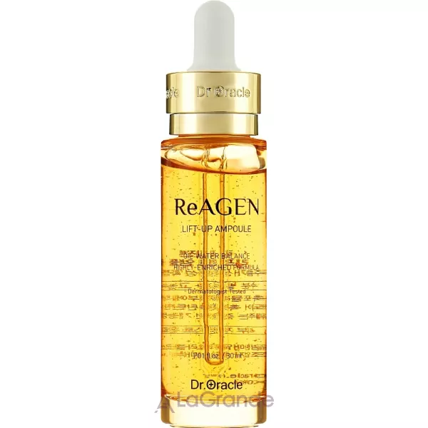 Dr. Oracle ReAGEN Lift-up Ampoule ��������� ��� ���� � �������-��������