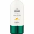 Dr. Oracle Antibac Derma Light Sun Essence SPF50+ PA+++     