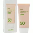 Manyo Foundation-Free Sun Cream SPF 50+ PA ++++      SPF50+ PA++++