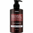 Kundal Natural Caffeine & Intensive Scalp Care Shampoo Baby Powder 500ml