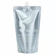 Alter Ego Coactivator Emulsion 5V 1000ml