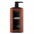 Arren Men's Grooming Tea Tree Shampoo   