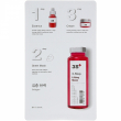 Missha 3-Step Lifting Mask 1pcs