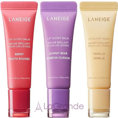 Laneige Lip Glowy Balm Trio Set     