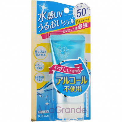 Isehan Kiss Me Sunkiller Perfect Water Essence SPF 50+ PA++++      SPF 50+ PA++++