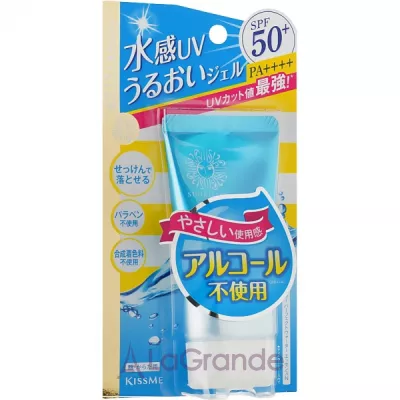 Isehan Kiss Me Sunkiller Perfect Water Essence SPF 50+ PA++++      SPF 50+ PA++++