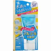 Isehan Kiss Me Sunkiller Perfect Water Essence SPF 50+ PA++++ ������������ ������� �� ������ ����� SPF 50+ PA++++