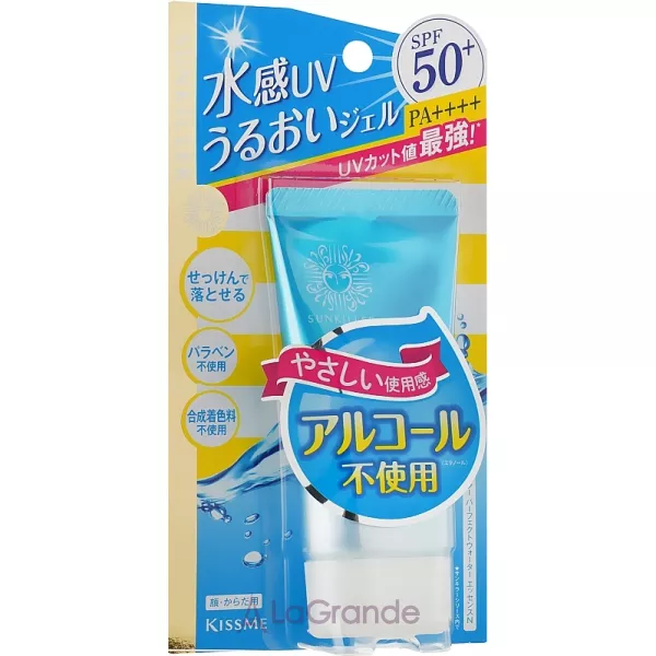 Isehan Kiss Me Sunkiller Perfect Water Essence SPF 50+ PA++++ �������������� �������� �� ������ ������ SPF 50+ PA++++