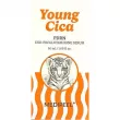 Medi-Peel Young Cica PDRN Exo-Pin Glutathione Serum          PDRN  